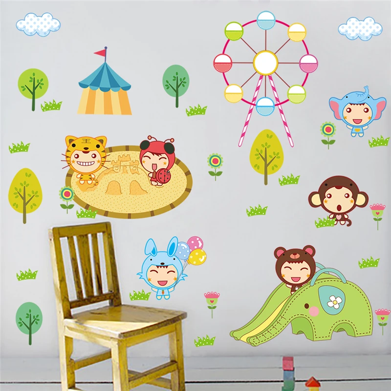 Funny Children Playground Wall Sticker Baby Room Decor Cartoon Nursery Mural Art Home Decal Kids Gift