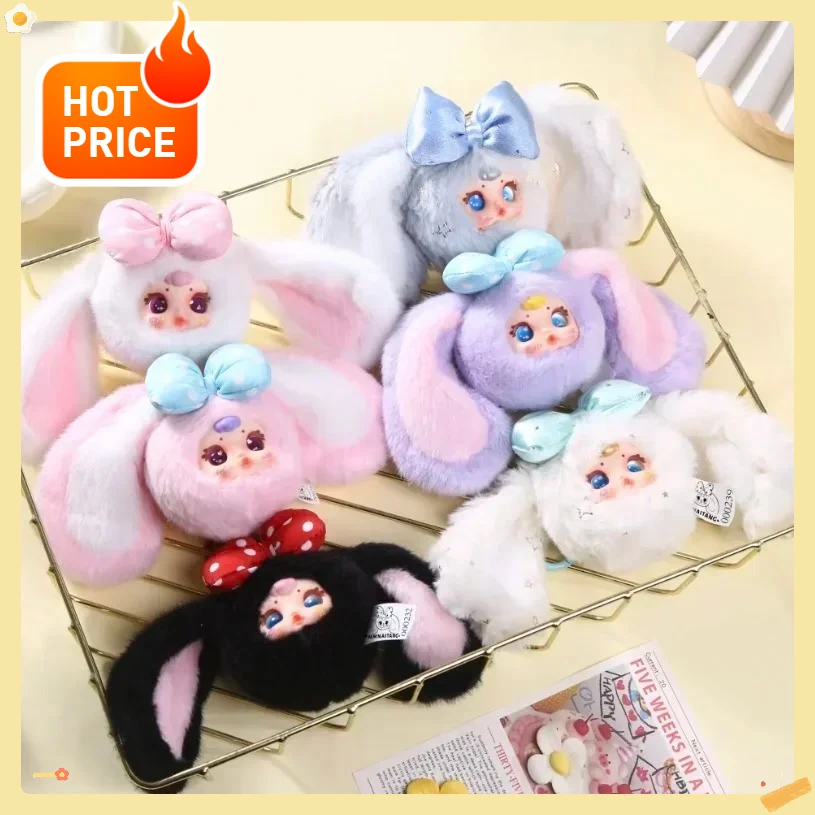 **! MM سلسلة توفي كاندي أرنب V2 الفينيل القطيفة صندوق أعمى لطيف أفخم أرنب حقيبة سر مفاجأة صندوق ديكور تحصيل