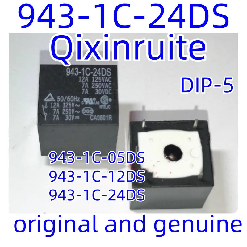 Qixinruite Brand Ne…