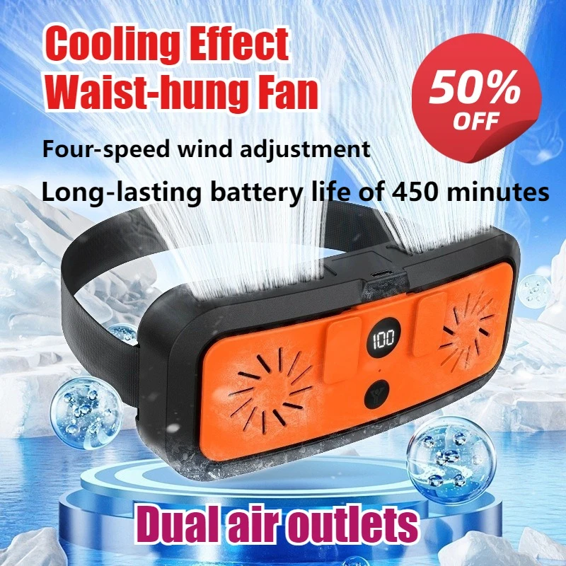 Portable Waist-Hung Fan with Powerful Wind Ideal for Construction Sites and Outdoor Use Up to 450 Minutes of Battery Life