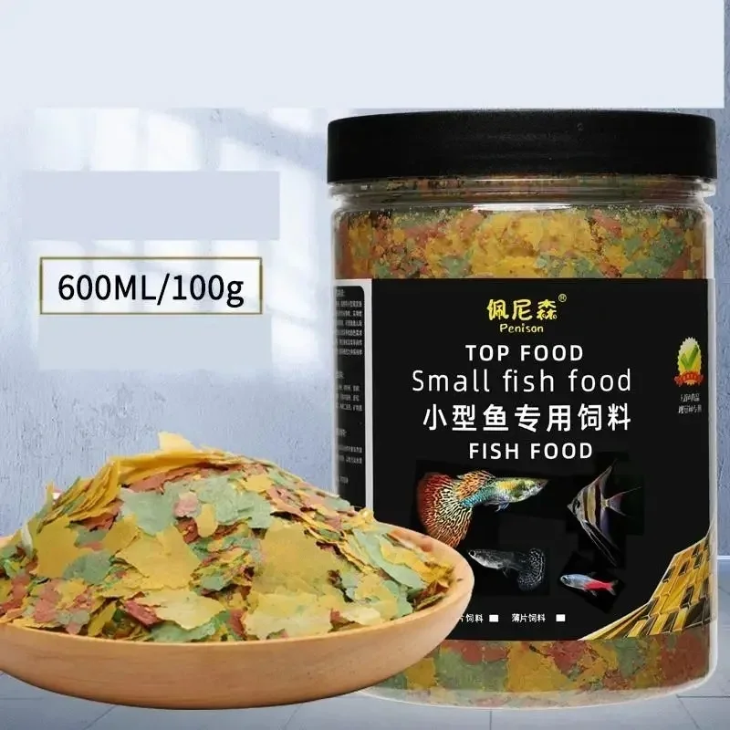 Pequeños bocadillos que los peces ornamentales, como los peces tropicales, los peces ornamentales, los peces koi, la comida marina y el alimento para peces, adoran.