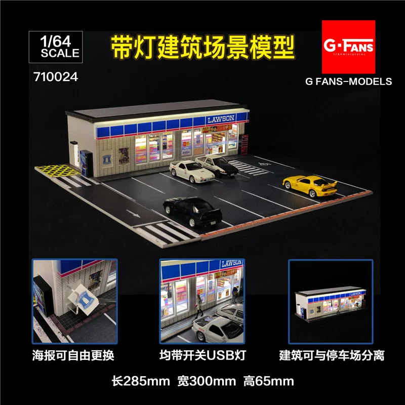 GFANS 1:64 Garage LED lights Diorama LAWSON Star Coffee Shop Diecast Model Car