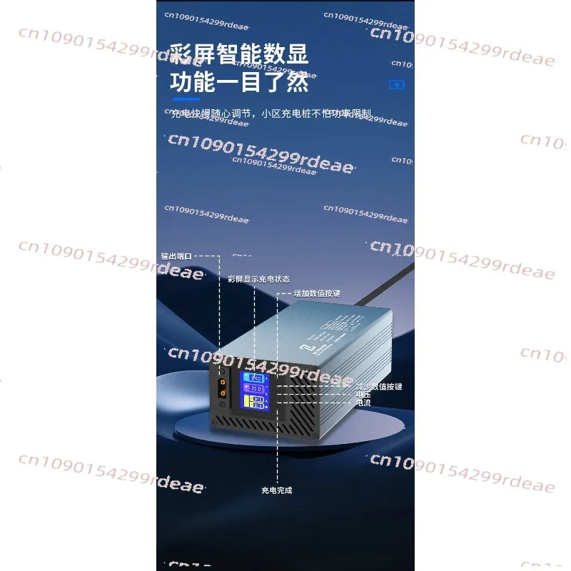 20A 24V 42V 48V 58.4V 72V 60V 84V Li-ion Lifepo4 Lithium Battery Charger Curren Adjust 10S 13S 54.6V Fast Charge 8S 16S 20S part