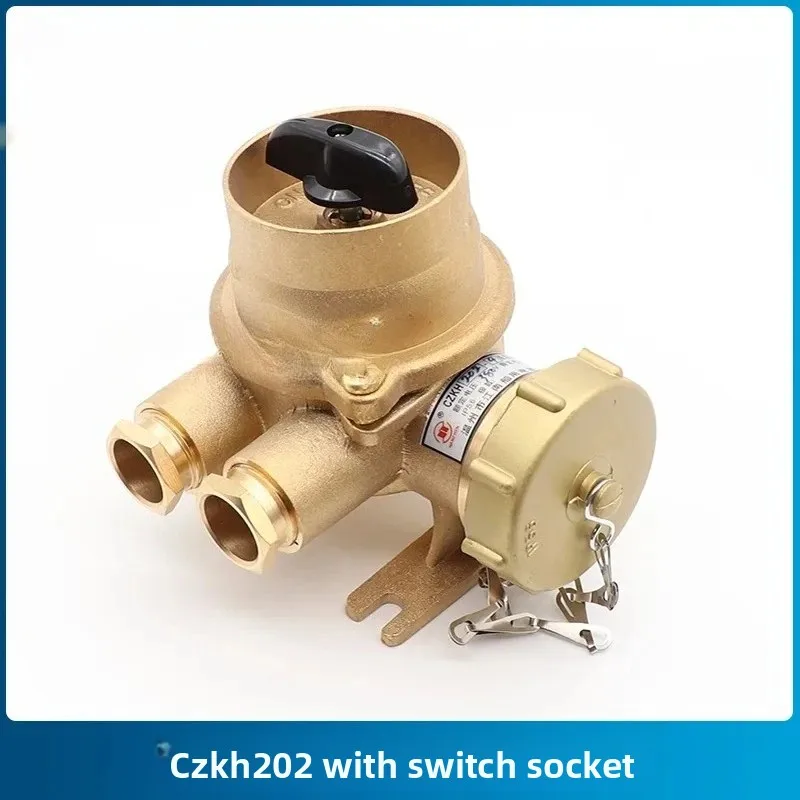 Copper with Switch Socket CZKH202 - 1/2/3/4/5 One Year Quality Assurance