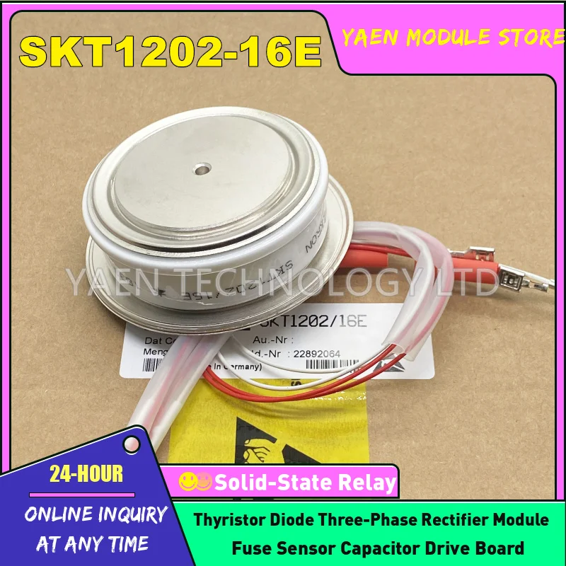 

SKT1202/22E SKT1200/16E SKKT1202/16E SKT1202/18E SKT1202/20E NEW ORIGINAL MODULE IN STOCK