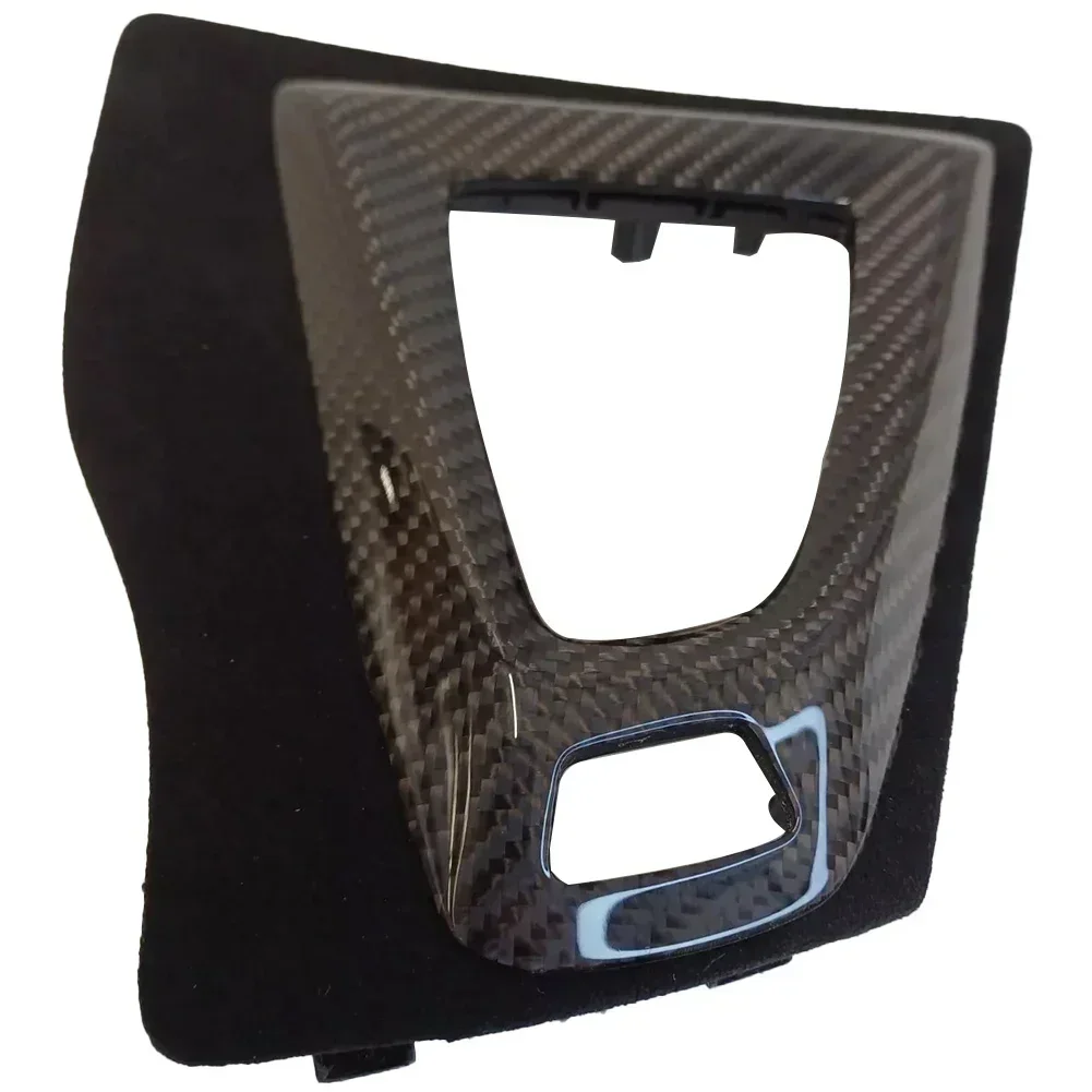 

Easily Upgrade Your Ride with Our Premium Selection of Carbon Fiber Styled Gear Selectors For The Best Experience