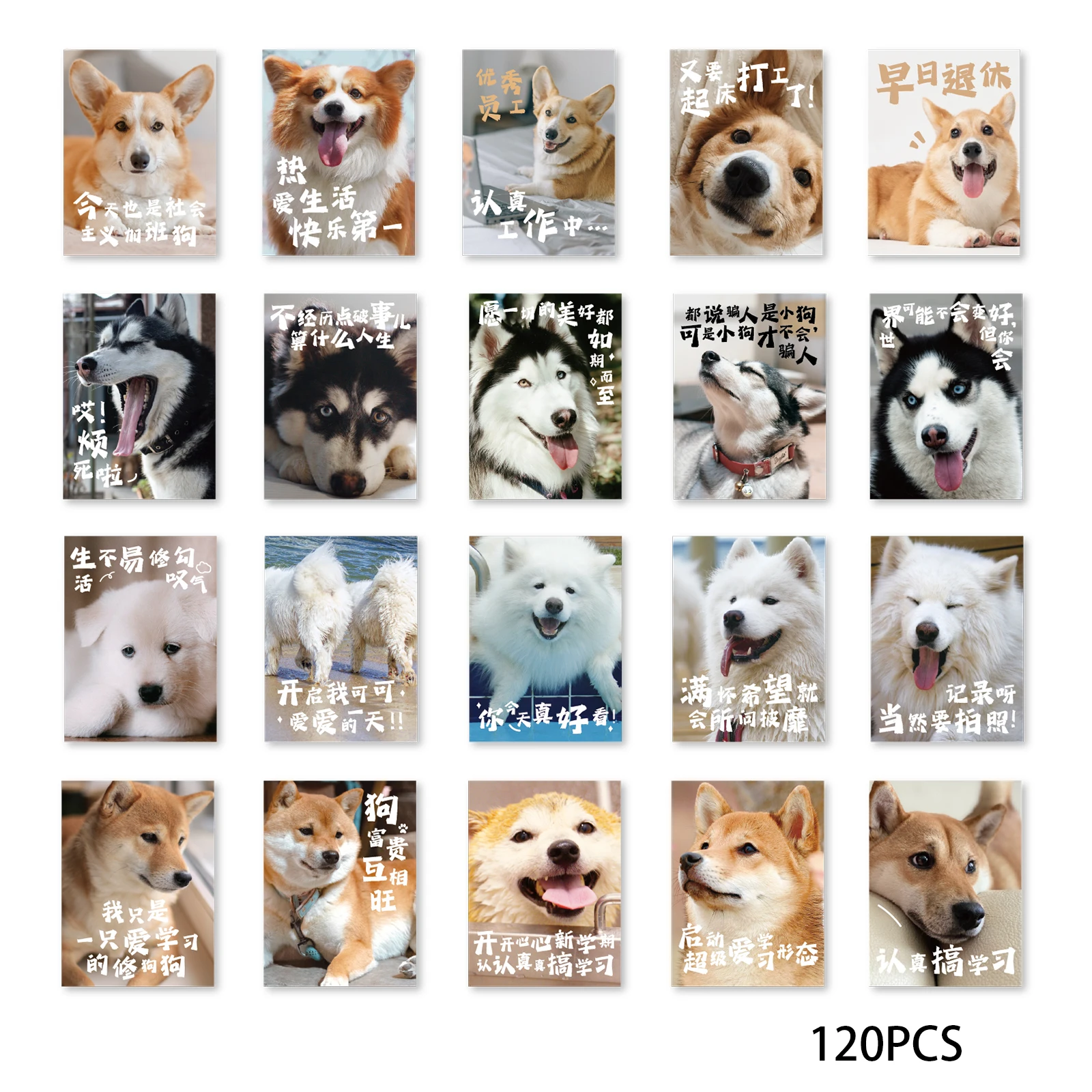 120pcs Husky Corgi Shiba Inu Cute Cartoon Graffiti Stickers Decorated Notebook Water Cup Diary Classic Toy Waterproof PVC Decal