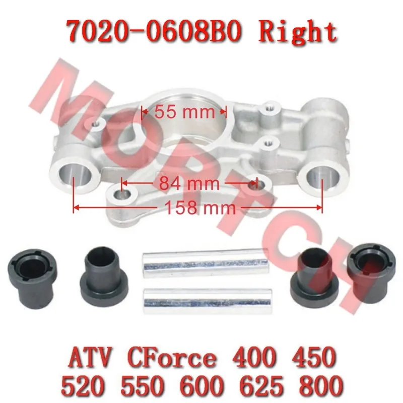 

RH Rear Bearing Carrier Assy 7020-0608B0 CFmoto ATV CForce 400 450 520S 550 600 625 L Touring CF400AZ-3S CF500ATR-9L CF600AU-3LH
