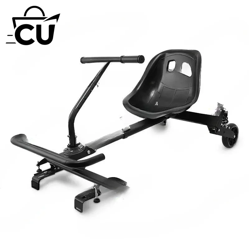 Balance car 6-10 inch universal modified shelf kart adult children new upgraded shock absorption drift car