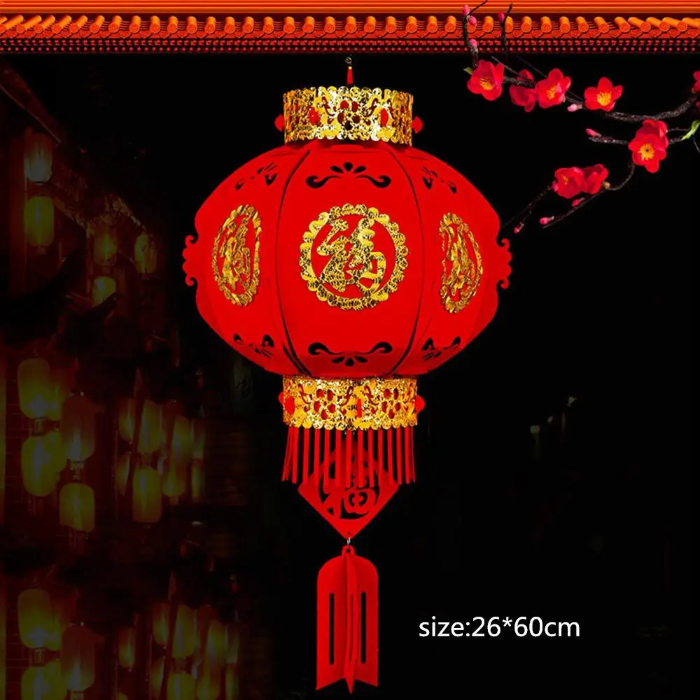 Chinese New Year Lantern DIY FU Character Red Lantern Hanging Ornaments for Lunar New Year Spring Festival Decor