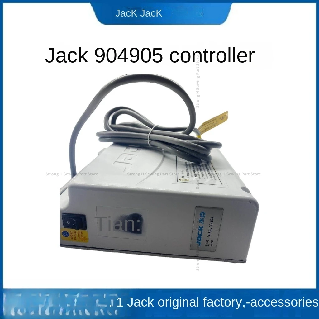 1PCS Original Electric Control Box Controller Power Box 220v for Jack 904e 905e 900e Computer Overlock Sewing Machine