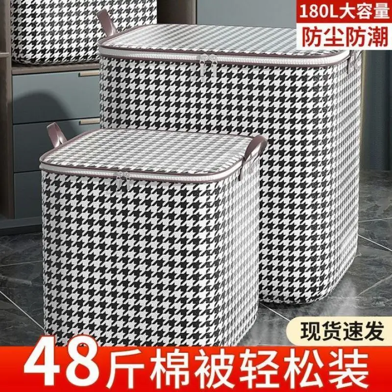 

Quilt Storage Large Capacity Household Non-Woven Fabric Storage Bag Move Organize Thicken Handheld Luggage Packing Bag New Model