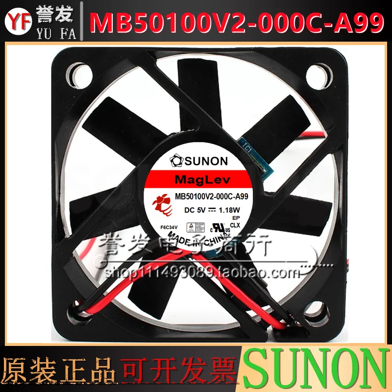 BARU ASLI MB50100V2-000C-A99 5V 1.18W 5010 50x50x10mm KIPAS PENDINGIN RADIATOR