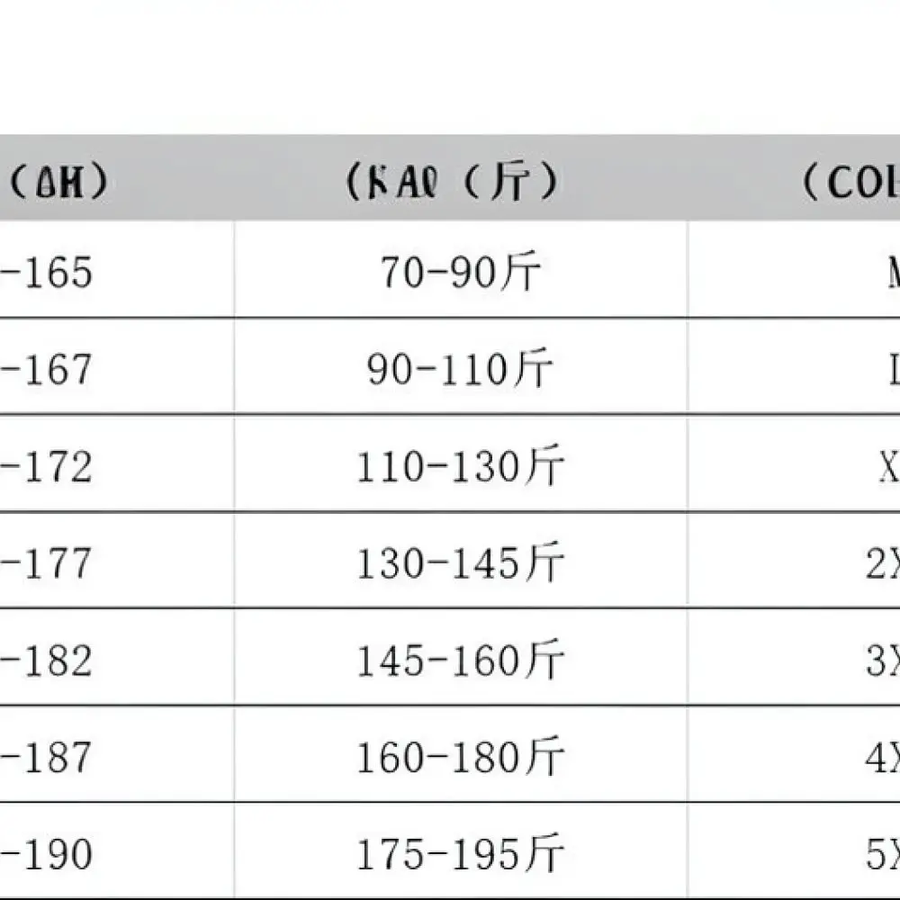 Summer Mens Ice Silk Work Pants Loose Fit Breathable Trousers Elastic Waist Casual Apparel For Kitchen Construction Site