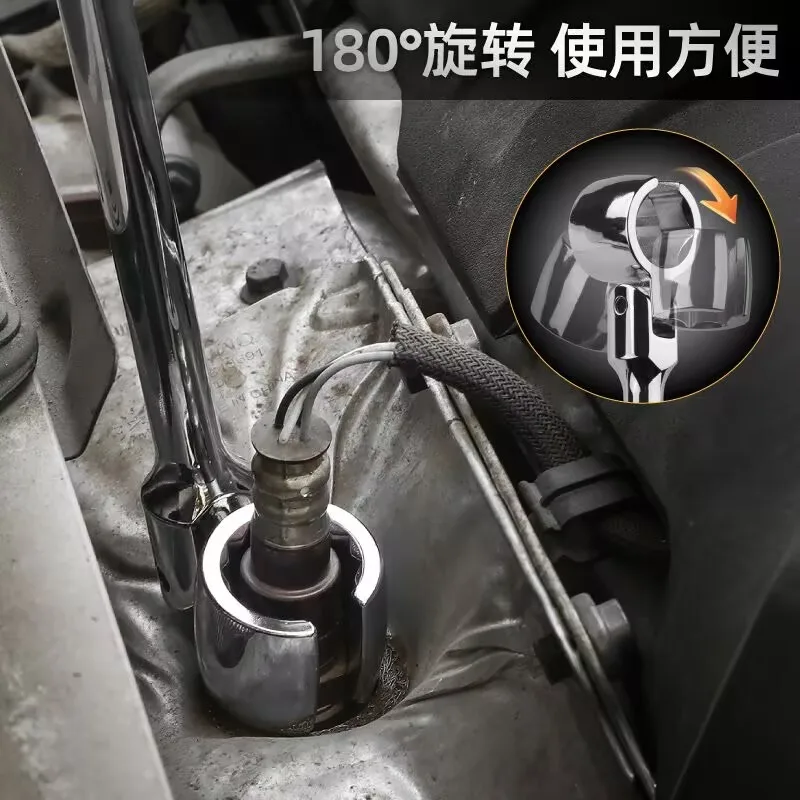 

Автомобильная розетка для датчика кислорода с поворотной ручкой, гибкая и шарнирная, включает в себя ключ для датчика кислорода для автомобиля Audi Bugatti