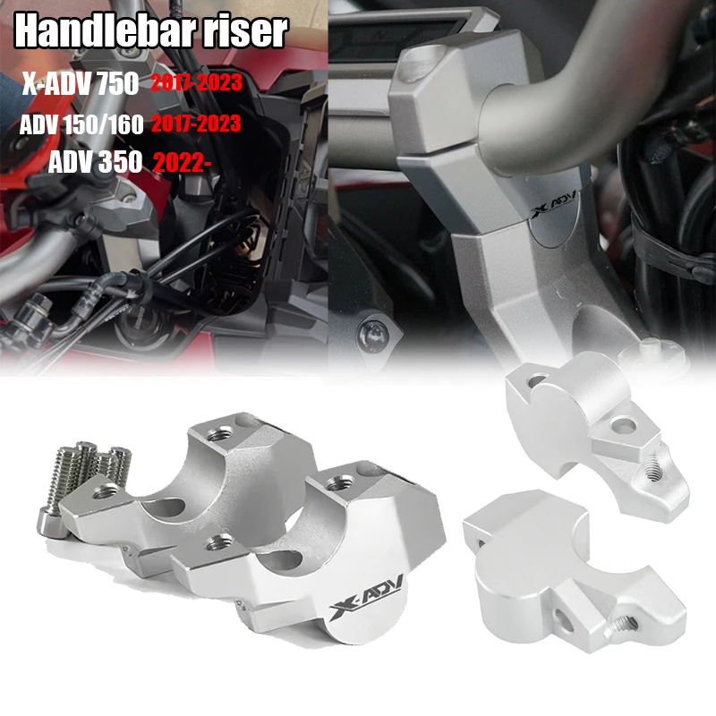 

Подходит для X-ADV XADV 750 ADV150 ADV160 ADV350 ADV 150 160 350 2017- Мотоциклетный зажим для руля, удлиненный зажим