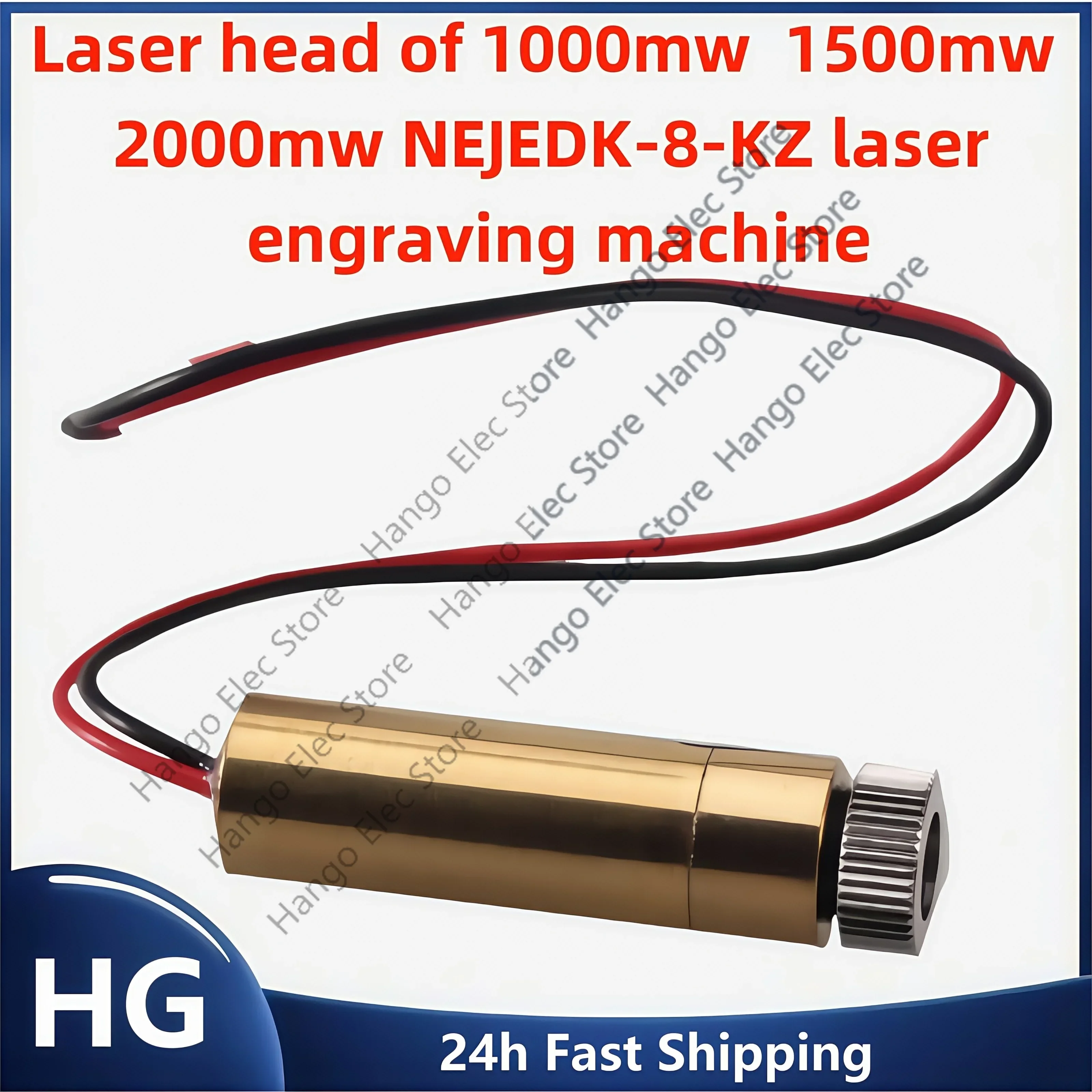 

The laser head of the for NEJEDK-8-KZ laser engraving machine is 1000MW, 1500MW and 2000MW