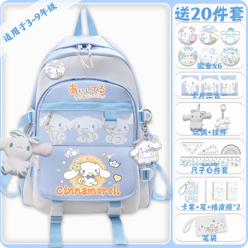 Sanrio Cinnamon Dog Book Bag for Girls, 2025 New Model, Large Capacity Youth Travel Backpack, School Backpack