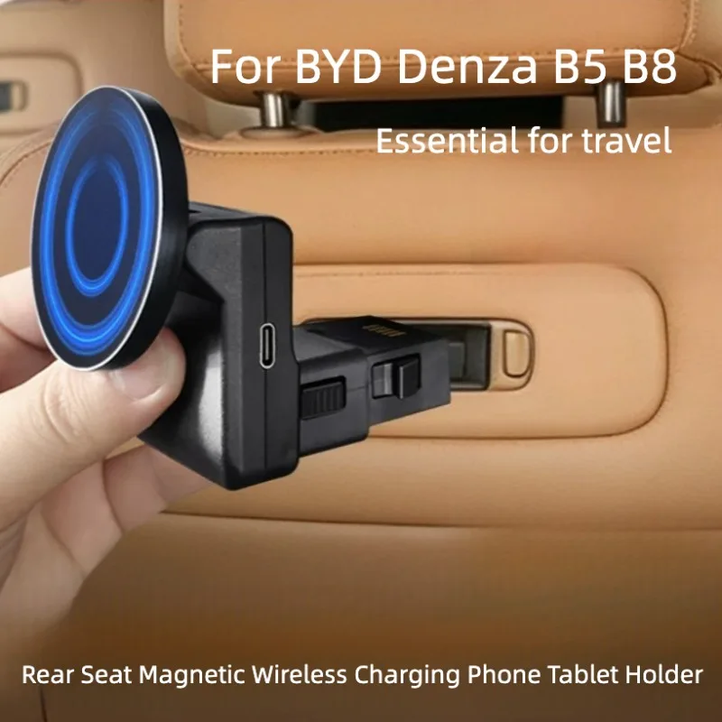 For BYD Denza B8 B5 2023‑2026 Rear Seat Magnetic Wireless Charging Phone Tablet Holder Car Interior Accessories