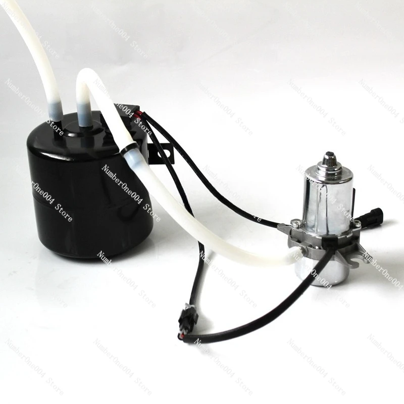 12V Car Electric Vacuum Pump Brake Vacuum Booster Electronic Vacuum Pump Brake Pump Complete Set