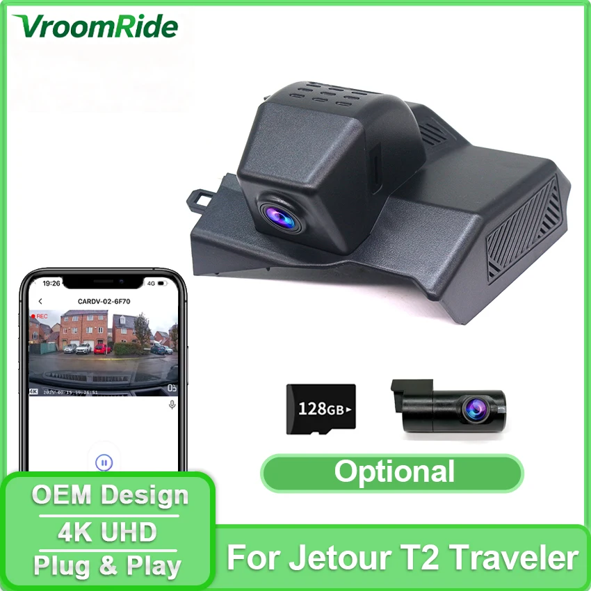 4K DVR For Chery Jetour T2 Traveler 2026 2023 2024 2025For ICH-X K3 Car Video Recorder Dash Camera Dashcam For Jetour Shanhai T2