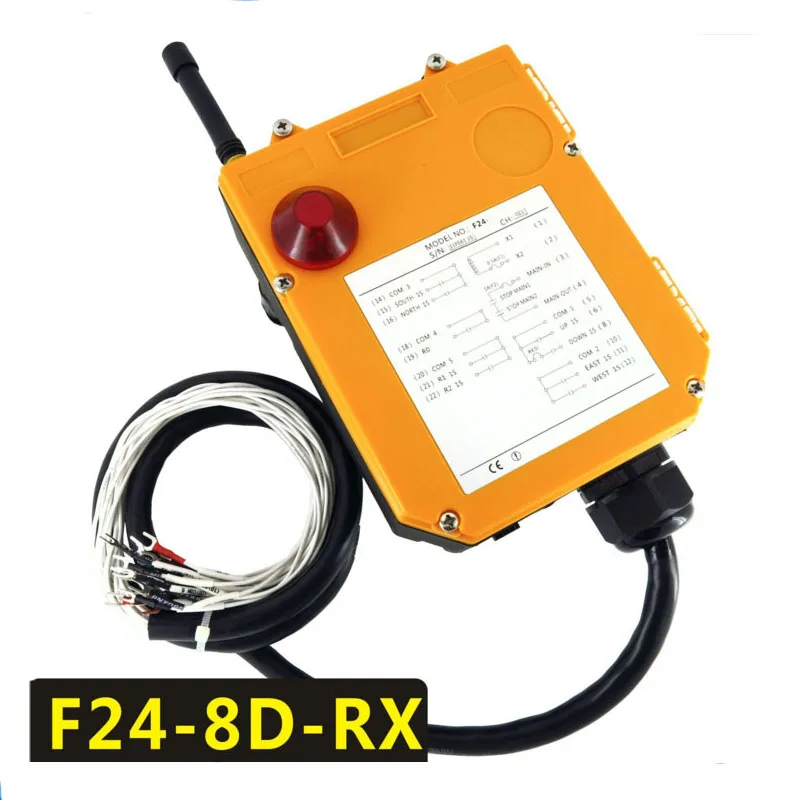 F24-8D 8 Buttons 2 Speed 1 Transmitter and 1 Receiver Hoist Crane Remote Control Wireless Uting Remote Control