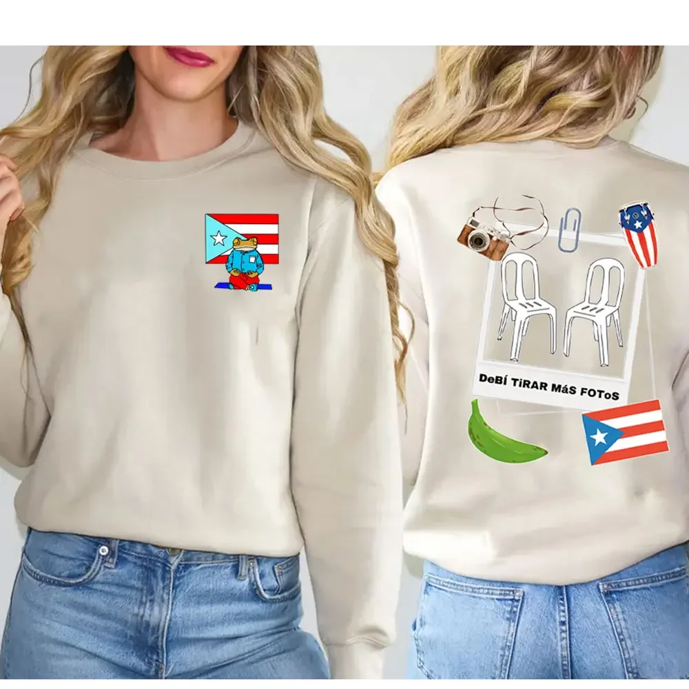 جديد 2025 في هوديس وبلوزات Bad Bunny Debi Tirar Mas Fotos هوديي الموسيقى اللاتينية Reggaeton ملابس الشارع الشهير هوديس Bad Bunny Merch