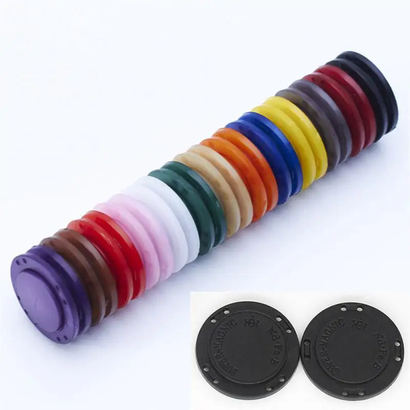 2/3/4PCS Cardigan Button Circular Invisible Strong Magnetic Force Multicolor Optional Hand Sewing Buttons