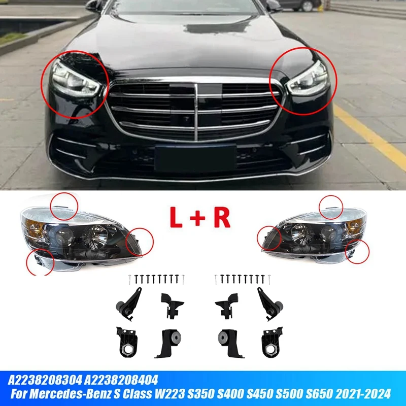 

Комплект для ремонта передней фары Mercedes-Benz S Class W223 2021-2024 S350 A2238208304 A2238208404, 1 пара