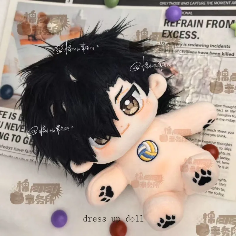 

Tetsurou 20cm Anime Attributes Cosplay Soft Cotton Doll Body With Skeleton Cartoon Dress Up Clothing Toy Figure Fans Gift