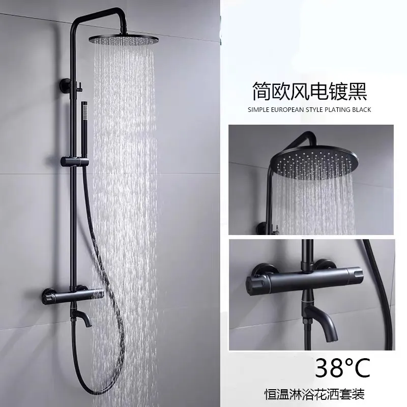 Luxo Thermostatic Shower Set Black Faucet Temperature Bathroom System Mixer Tap Salle De Bains Intelligente Handheld Sprayer