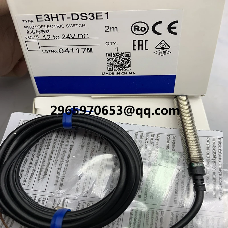 New sensor for photoelectric switch E3HT-DS3E1 E3HT-DS3E2 In stock