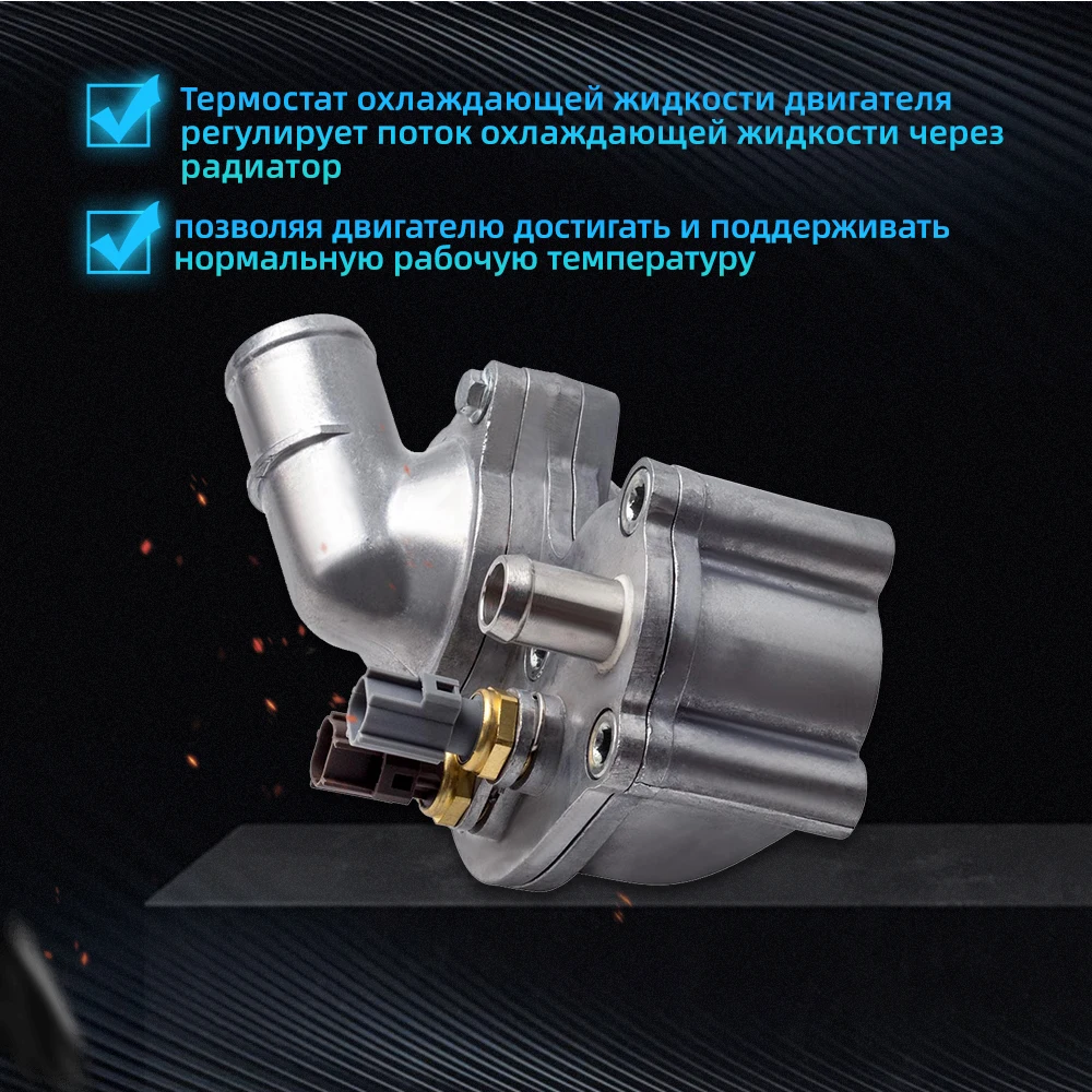 

Thermostat Housing for Ford Explorer Sport Trac Mercury Mountaineer 4.0L 2002 2003-2010