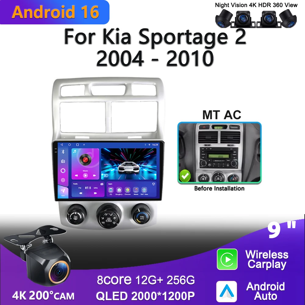 Android 16 Multimedia For Kia Sportage 2 2004 - 2010 Plug and Play GPS Navigation Dash Cam Stereo Head Unit High-performance CPU