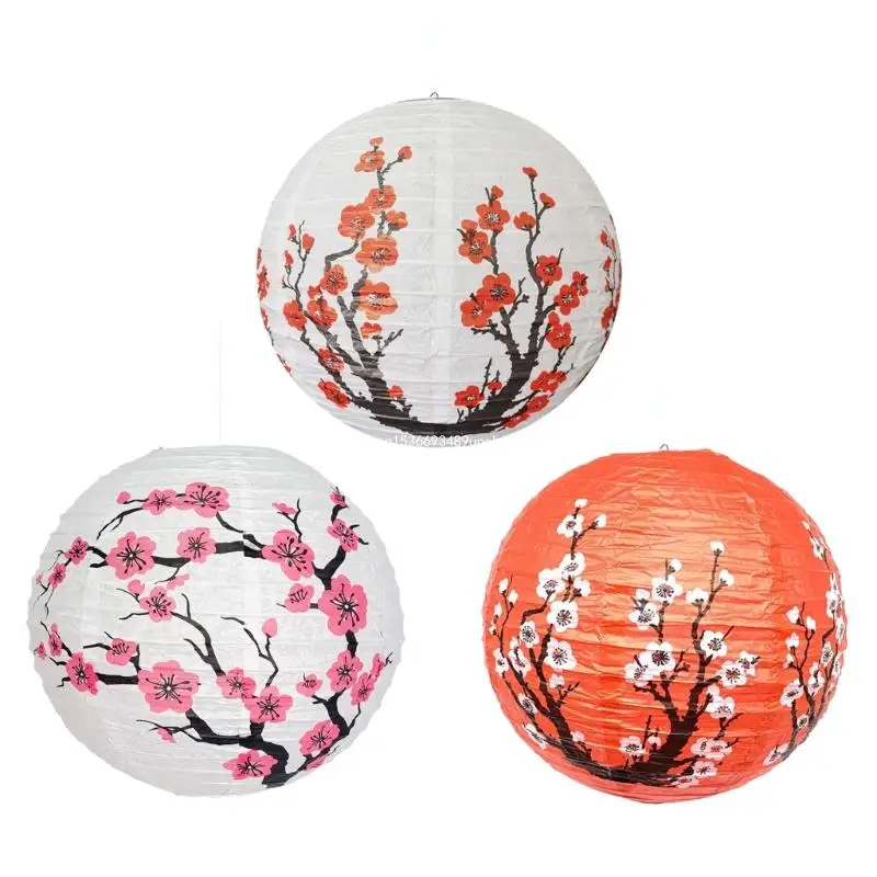 

Set of 4 Cherries Blossom Patterned Light Beautiful Cherries Blossom Light Hangings Indoor Outdoors Party Decoration