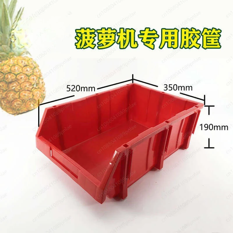 Automatic Pineapple Cutting Artifact, Peeling and Eye-removing Glue Basket Tool Integrated (frame Only)