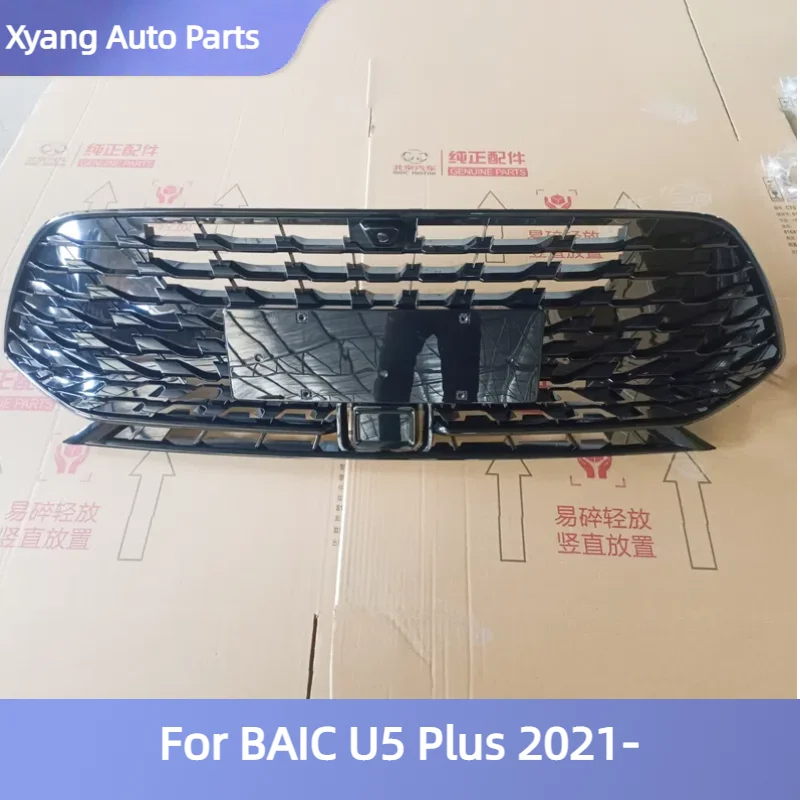 Radiator Grille For BAIC U5 Plus A00109676+