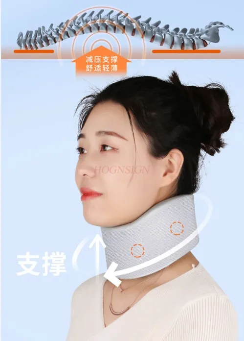 Neck support, neck protection, neck sleeve, prevention of neck forward tilt, spine fixation, support, office and household use