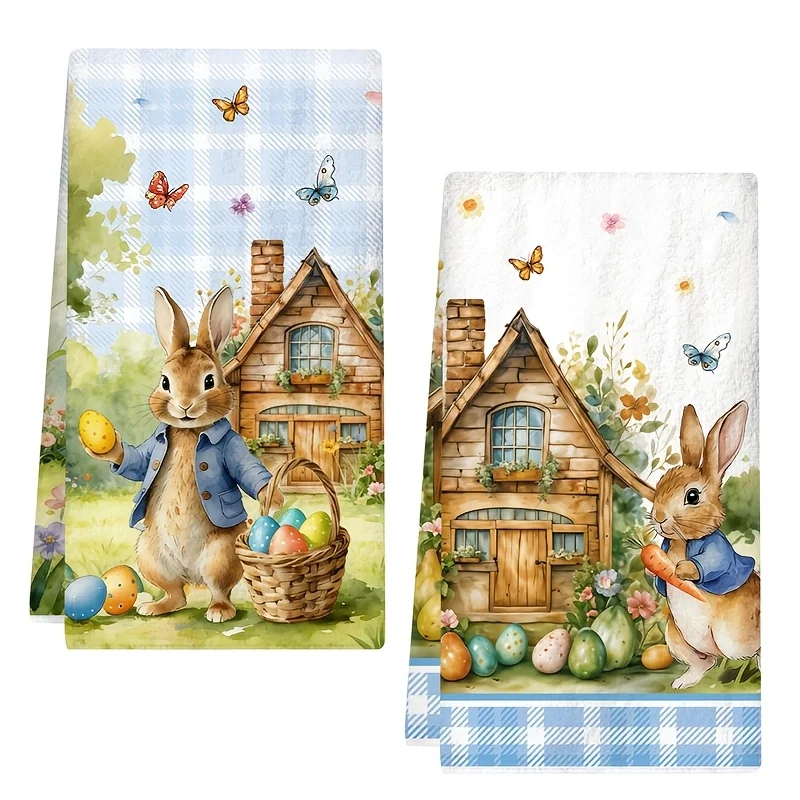 2Pcs, Easter Blue C…