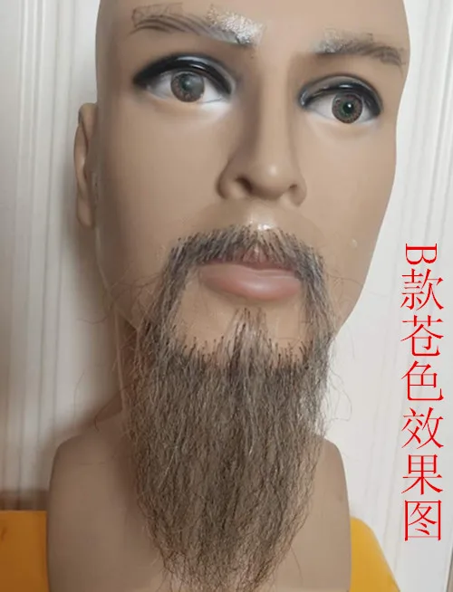 New Handmade Cosplay Beard Custom Made For Movie Game Christmas