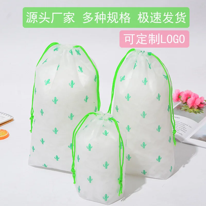 10pcs Dry Bag Waterproof Lightweight Travel Storage Bags for Shoes Towel Clothes Drawstring Bundle Pocket for Travel Camping