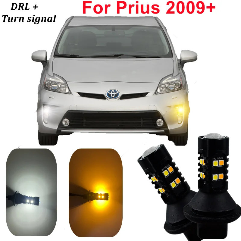 For Toyota Prius Turn Signal Car Led drl accessories 2009 2010 2011 2014 2015 Daytime Running Light headlight Night assistance