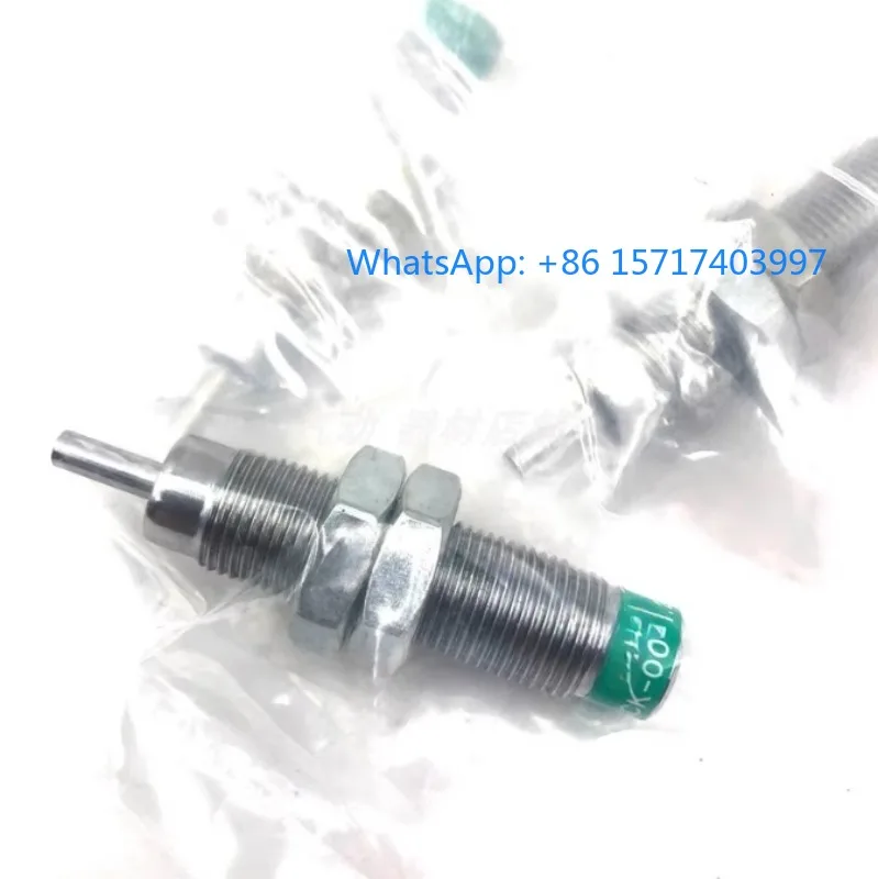 Buffer NCK-00-/0.1/… - image