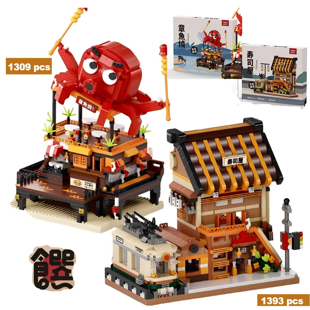 

Городской вид на улицу Такоки, суши-домик, строительные блоки MOC, японская архитектура, фигурки друзей, кирпичи, игрушки для детей, подарок «сделай сам»