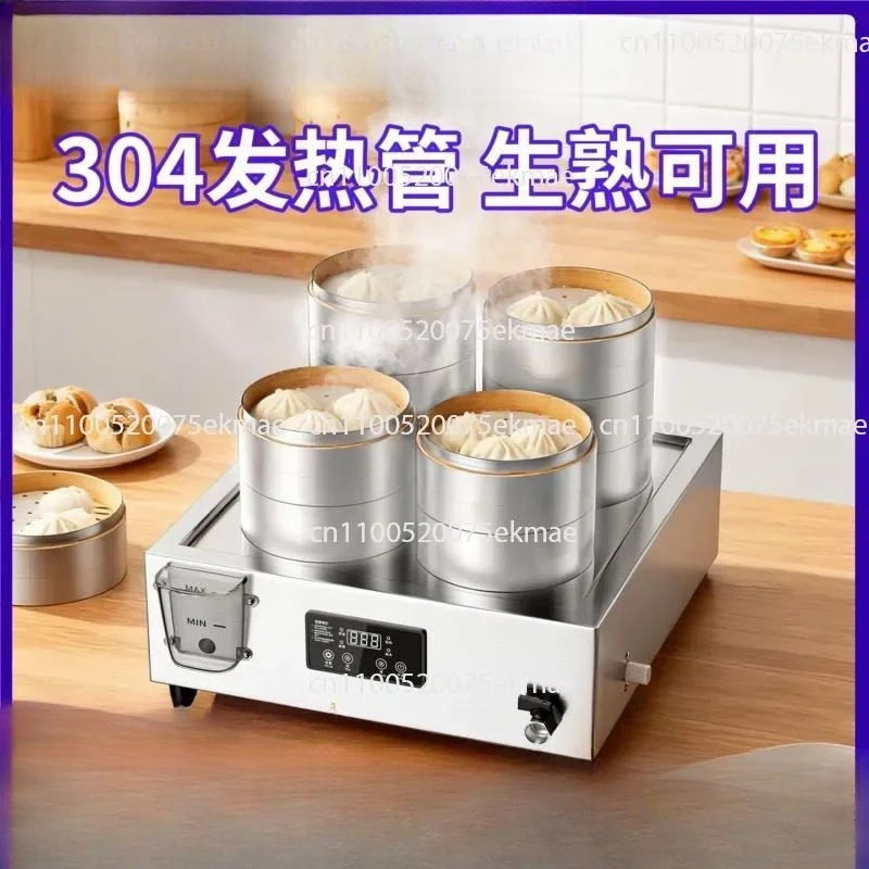 Commercial Desktop Steamer Anti-dry Burning Steamer Breakfast Shop Two-hole Steamer Dumpling Stall