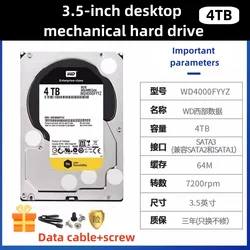 90% New 2-4TB WD_Black 3.5