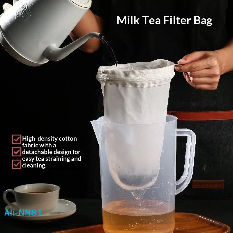 【N】Reusable Fabric Mesh Nut Milk Bag Filter Strainer For Soybean Juice Herb Tea Cold Brew Coffee Kitchen Tool