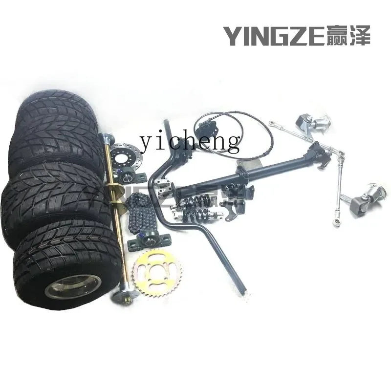 

four-wheel box kart modification accessories handle steering claw rear axle