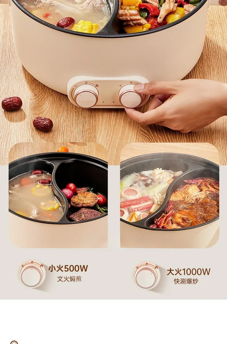 Electric hot high power and large capacity electric cooking pot multi-functional integrated electric heating pot household