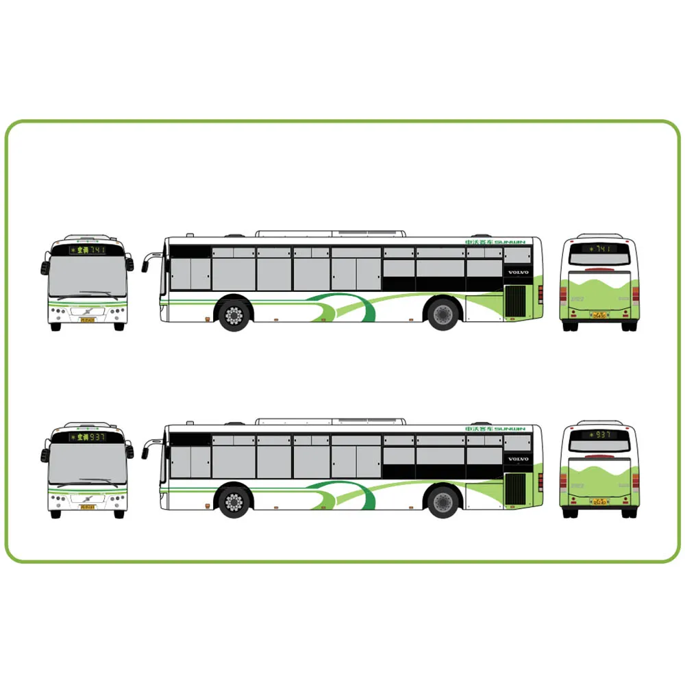 N Scale 1:160 SWB6120 Shanghai Bus Bus Model Toy 2 Sets